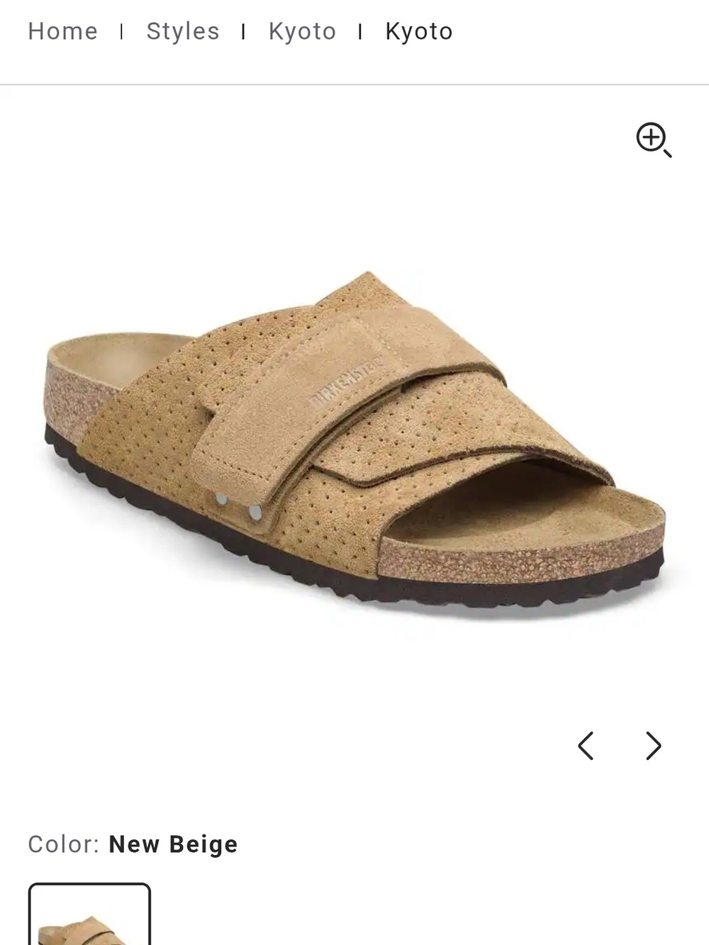 New With Tags  Birkenstock Kyoto Suede Slide Sandal in Beige Sz 10